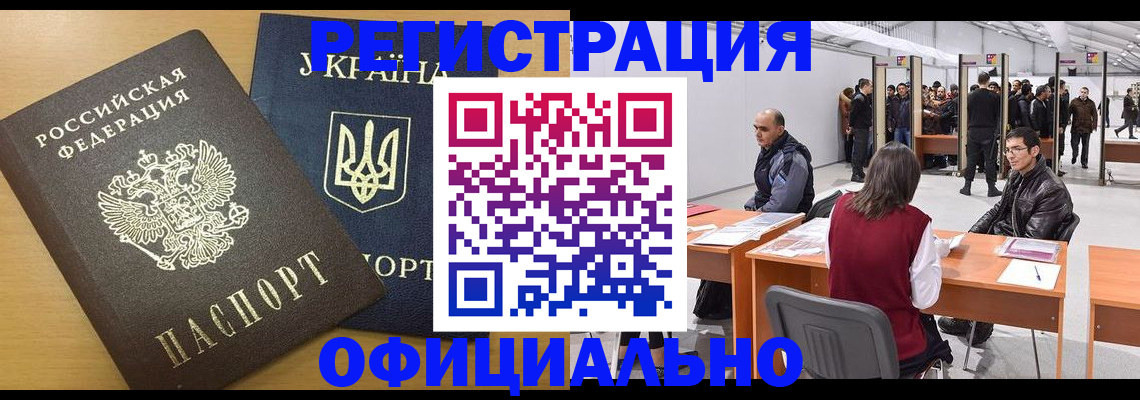 форма 3 в Нижнем Ломове